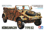Kubelwagen Type 82 1/35