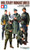 German Field Commander Set 1/35