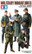 German Field Commander Set 1/35