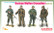 German Waffen Grenadiers 1944-45 1/35