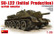 SU-122 (Initial Production) with Full Interior 1/35