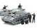 German Tank Crew Set 1/35
