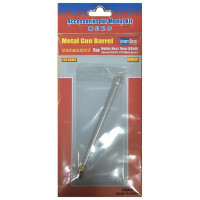 Metal Gun Barrel for Panther Ausf.A 1/35