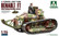 French Light Tank Renault FT Char Canon/Berliet Turret 1/16