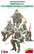 German Panzergrenadiers 1/35