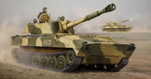 Russian 2S1 Self Propelled Howitzer 1/35