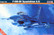 F-16D-30 Spadahlem A.B