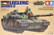 Leclerc Series 2 French MBT 1/35