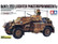 1/35 SdKfz 223 with Photo-etched Parts 