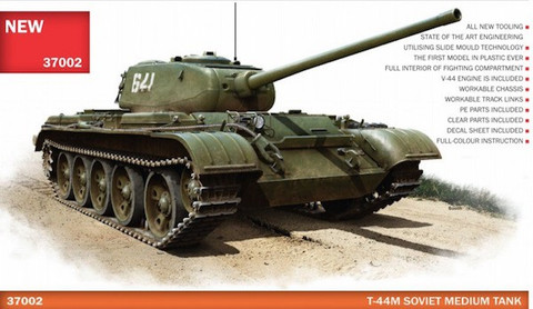 Soviet T-44 Main Battle Tank 1/35