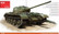 Soviet T-44 Main Battle Tank 1/35