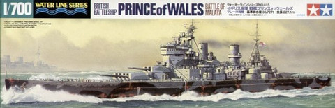 Prince of Wales British Battleship 1/700