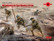US Infantry in Gas Masks WWI 1918 1/35
