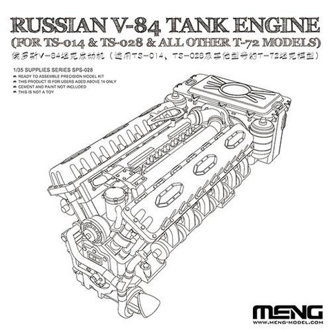 Russian V-84 Engine for T-72 Model kits