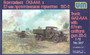 GAZ-AAA truck with antitank gun Zis 2 1/72