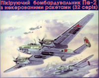 Soviet PE-2 1/72