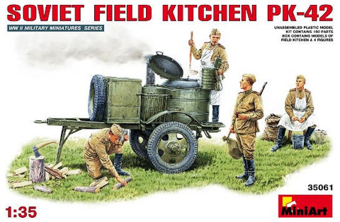 Soviet field kitchen PK-42 1/35