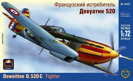 Dewointine D.520 1/72