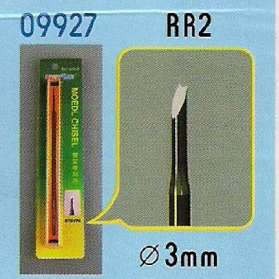 Model Chisel RR2 ("U-terä" 3mm)