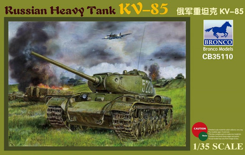 KV-85 Soviet Heavy Tank 1/35