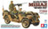 M151 A2 Grenada 1983 with 3 Figures 1/35