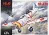KI-27B Japan army fighter 1/72