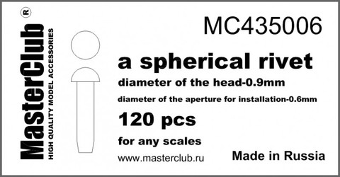spherical rivet head diameter of 0.9 mm