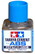 Tamiya Cement for ABS 40ml