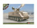 U.S. Army M163 Vulcan 1/35