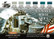 US Navy Camouflage Set 1