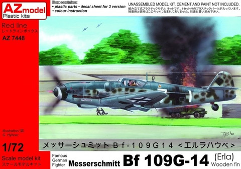 Messerschmitt Bf 109 G-14 (Erla & Wooden fin) 1/72