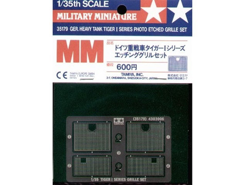 Tiger I Photo-Etched Grille Set 1/35
