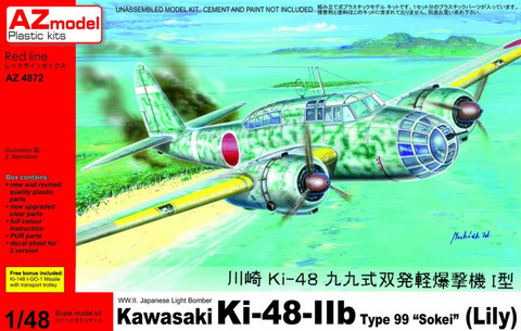 Kawasaki Ki-48-IIb Sokei ”Lily” (Bonus Ki-148 missile) 1/48