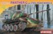 Panther G Steel wheel  1/72