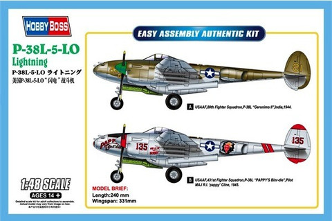 P-38L 5LO Lightning  1/48