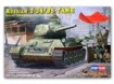 Russian T-34/85 Model 1944 Angle joint turret (with interior parts) 1/48