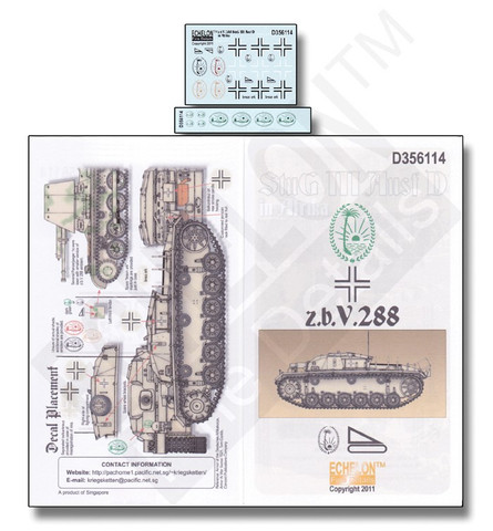 StuG III Ausf D in Afrika 1/35