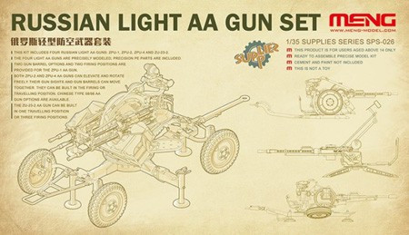 Russian Light AA Gun Set 1/35