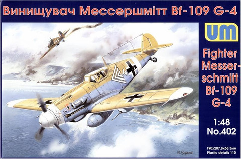 Messerschmitt Bf-109 G-4 1/48