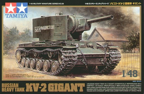 KV-2 Soviet Heavy Tank 1/48