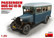 Soviet Passenger Bus GAZ-03-30 1/35