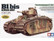 CHAR B1 BIS GERMAN ARMY 1/35