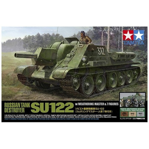 Soviet Tank Destroyer SU-122 with Weathering Master set and 7 figures 1/35