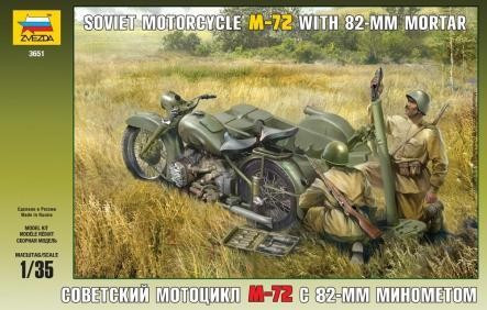 Soviet Motorcycle M-72 with 82mm Mortar 1/35