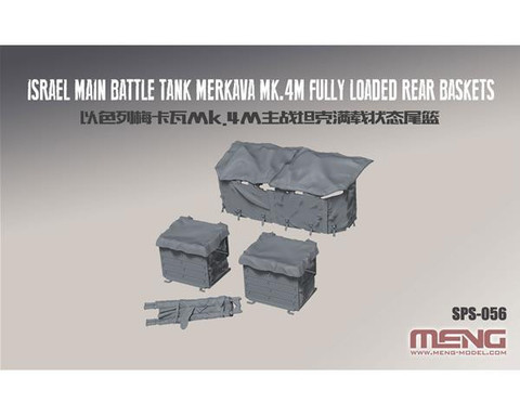 Merkava Mk.4M Fully Loaded Rear Baskets 1/35