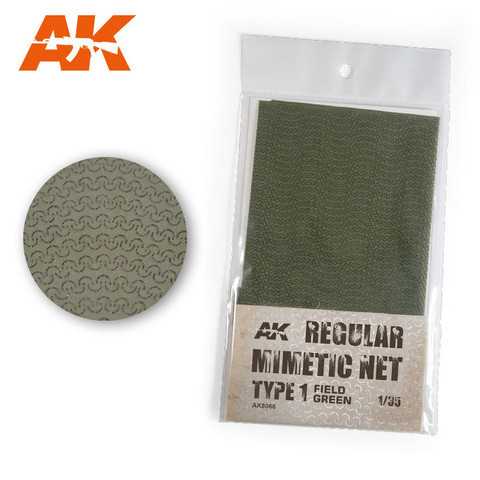 Camouflage Net Field Green Type 1  1/35