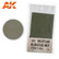 Camouflage Net Field Green Type 1  1/35
