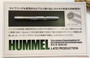 Metal Gun Barrel for Hummel 1/35