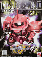 MS-06S Zaku II Mini  