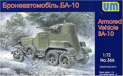 BA-10 Soviet Armoured Car  1/72
